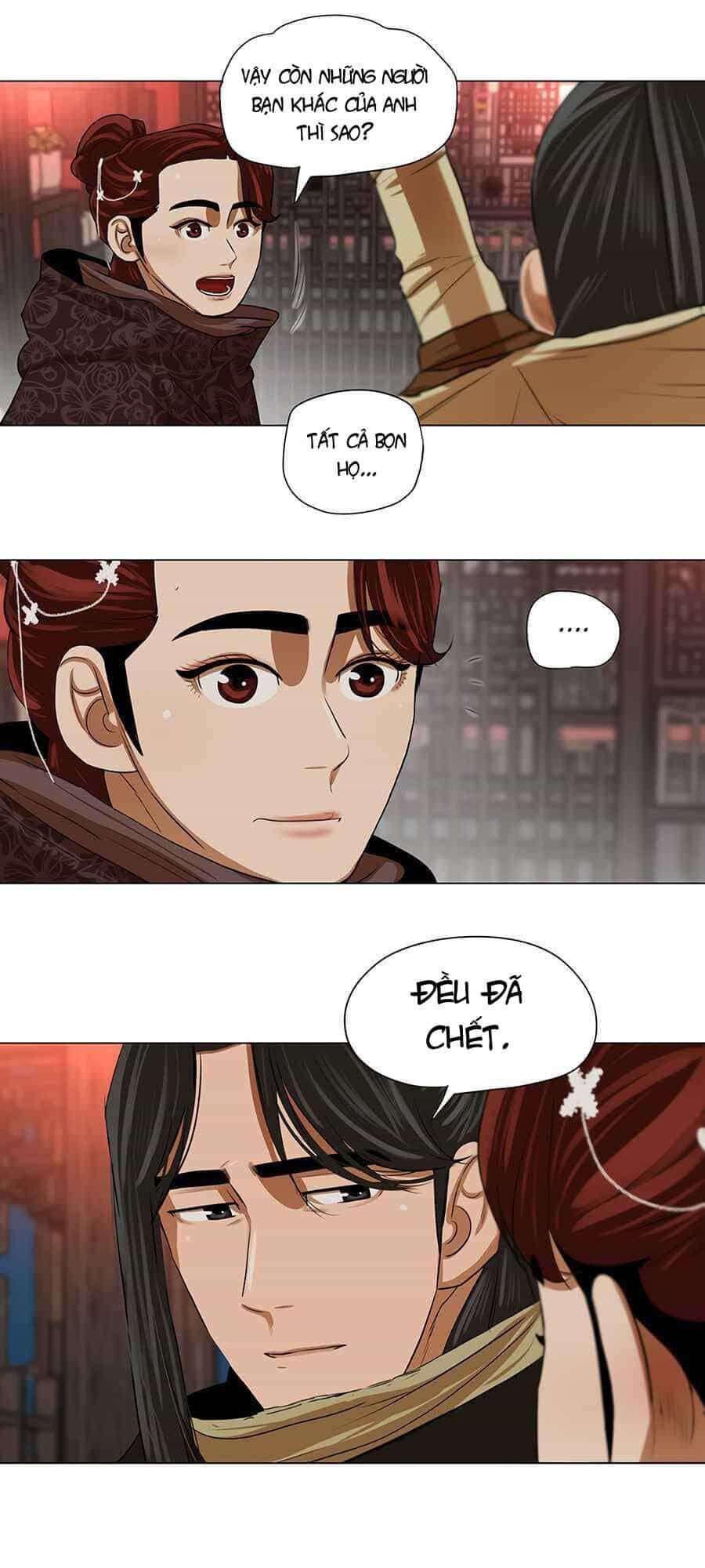 Hộ Vệ - Chương 12 - ảnh 12