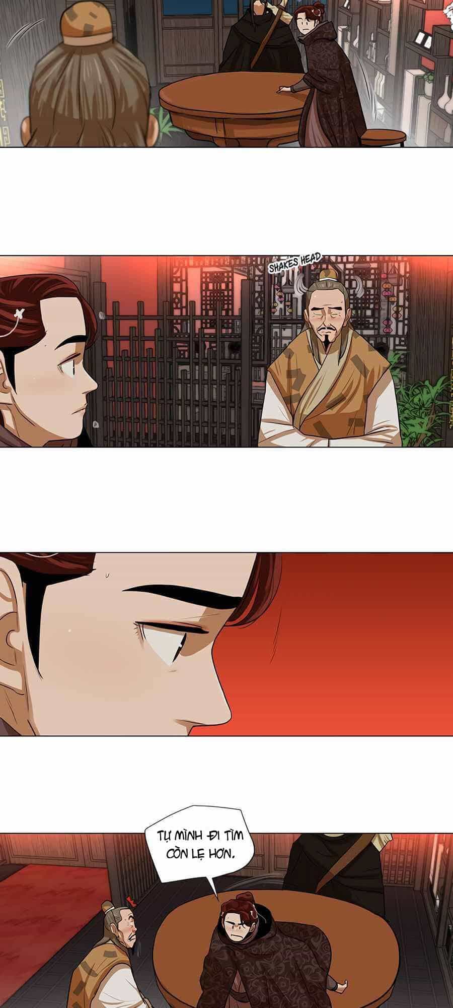 Hộ Vệ - Chương 12 - ảnh 19