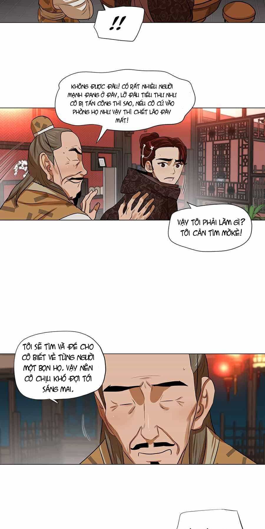 Hộ Vệ - Chương 12 - ảnh 20