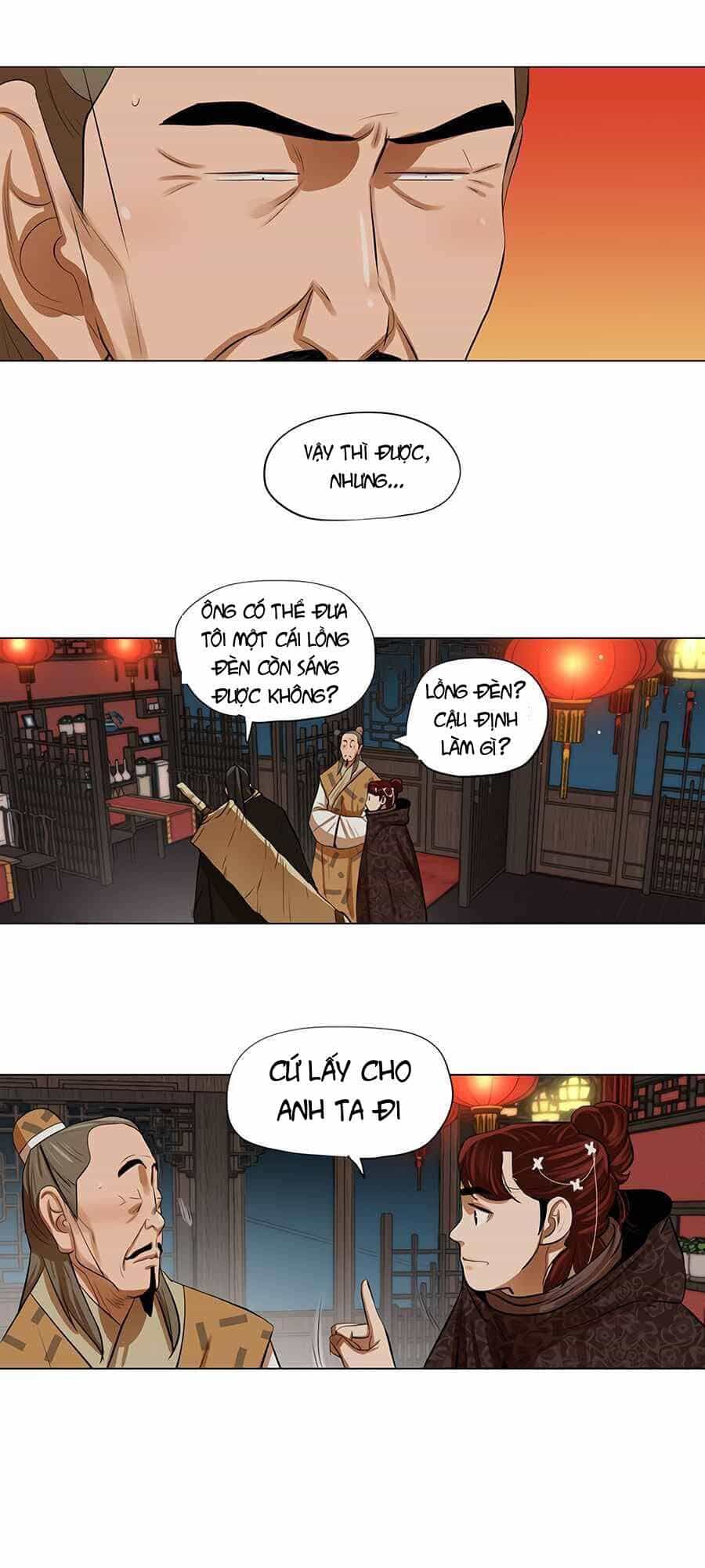 Hộ Vệ - Chương 12 - ảnh 25