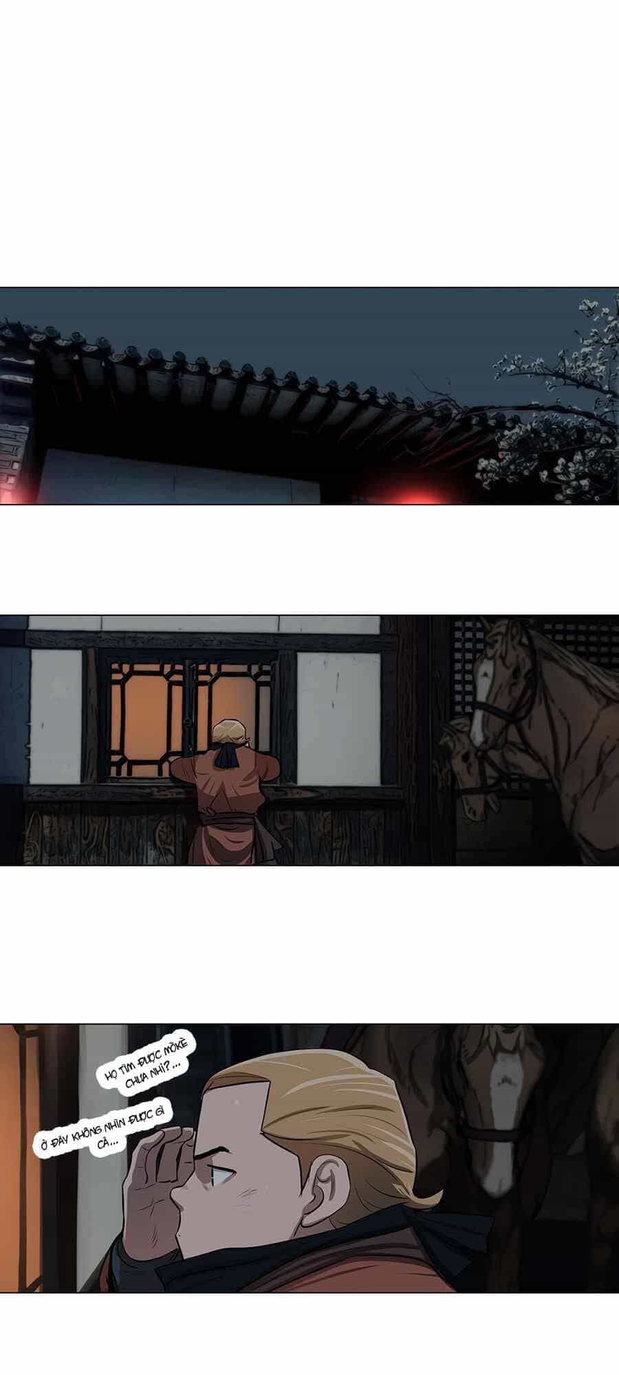 Hộ Vệ - Chương 12 - ảnh 28