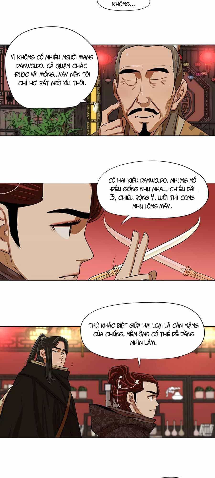 Hộ Vệ - Chương 12 - ảnh 4