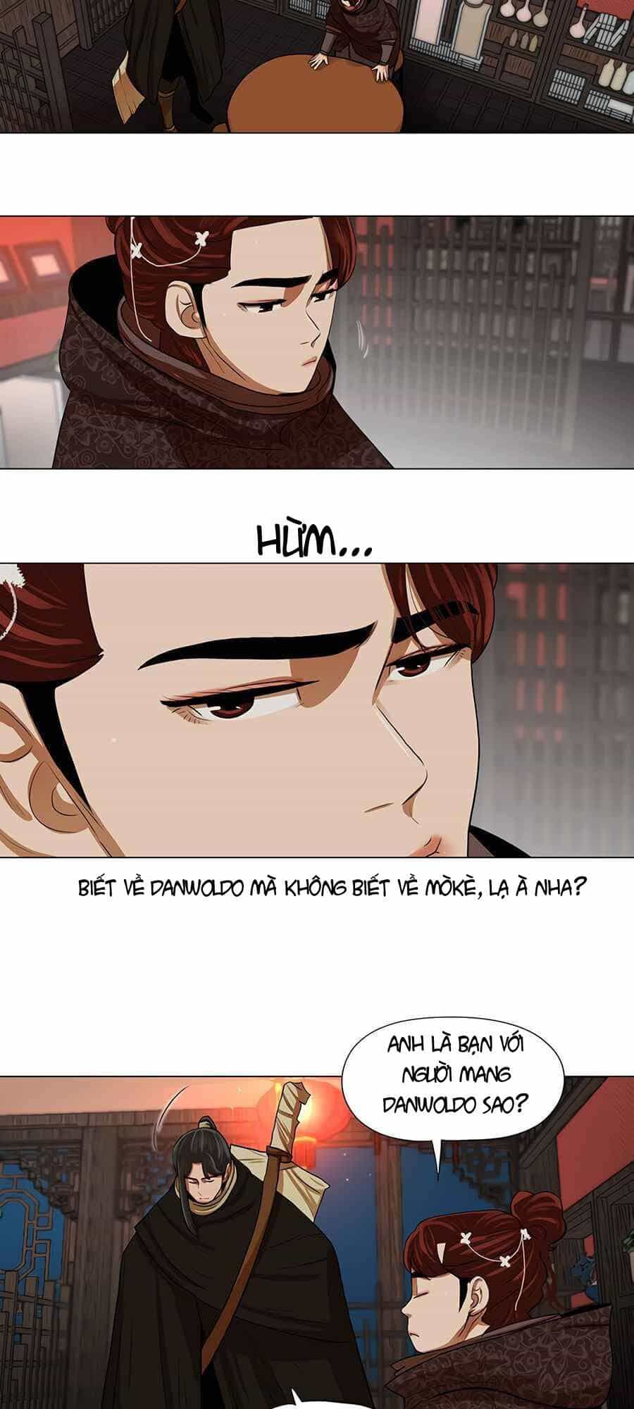 Hộ Vệ - Chương 12 - ảnh 8