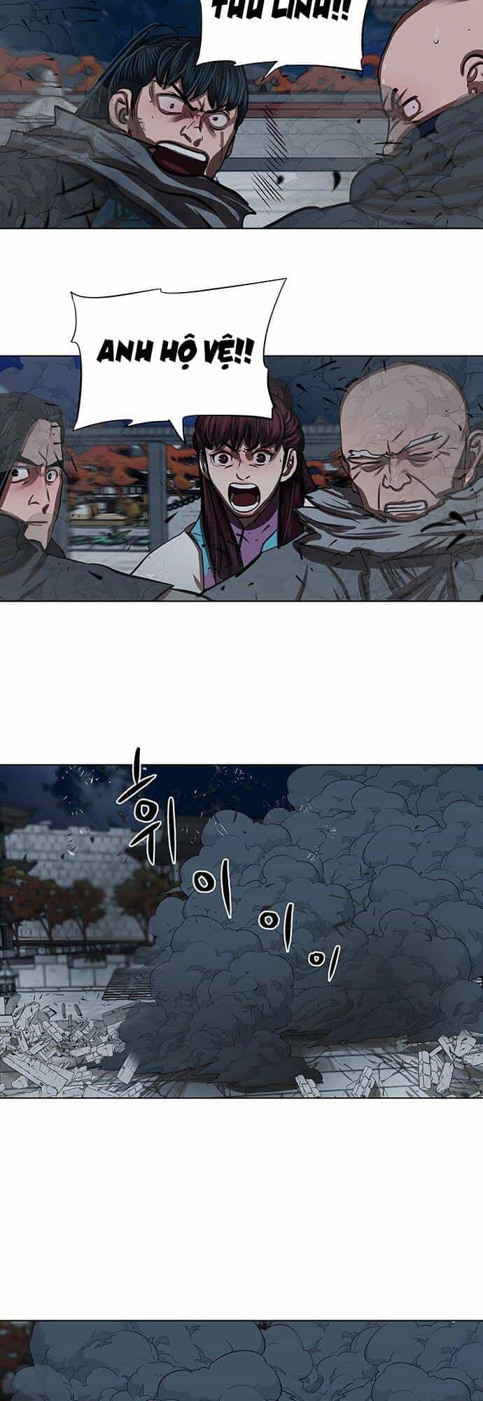 Hộ Vệ - Chương 120 - ảnh 13