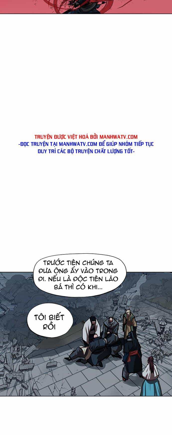 Hộ Vệ - Chương 120 - ảnh 20
