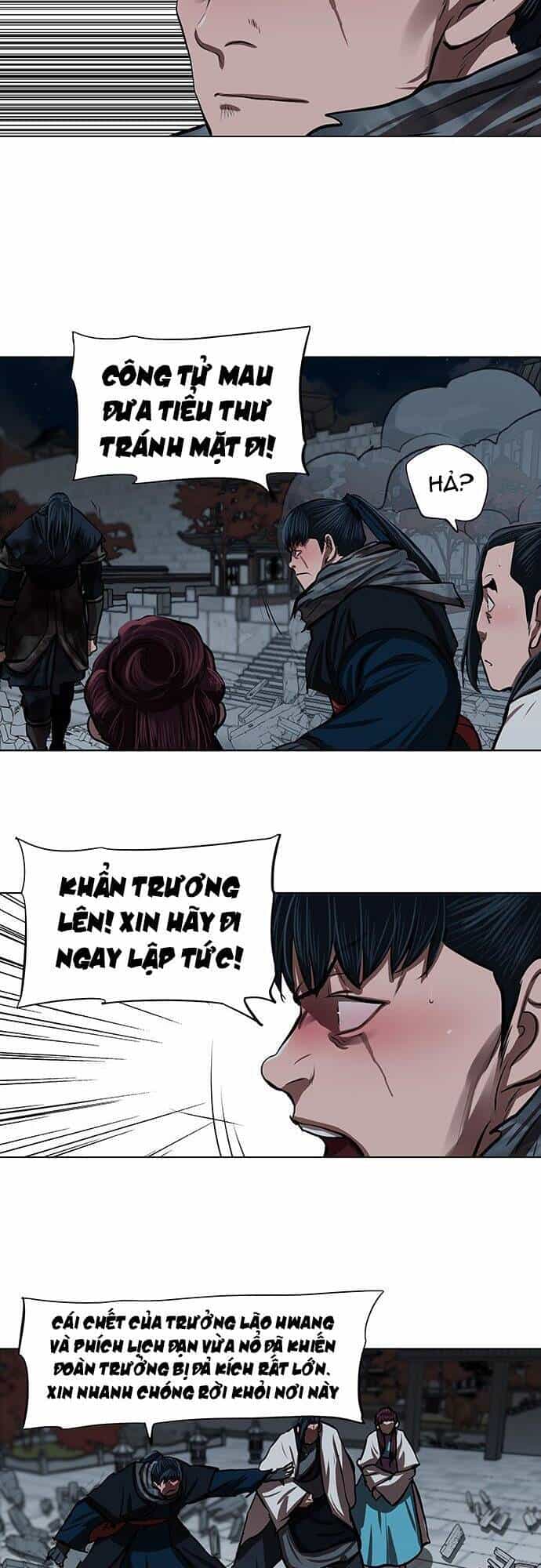 Hộ Vệ - Chương 120 - ảnh 23