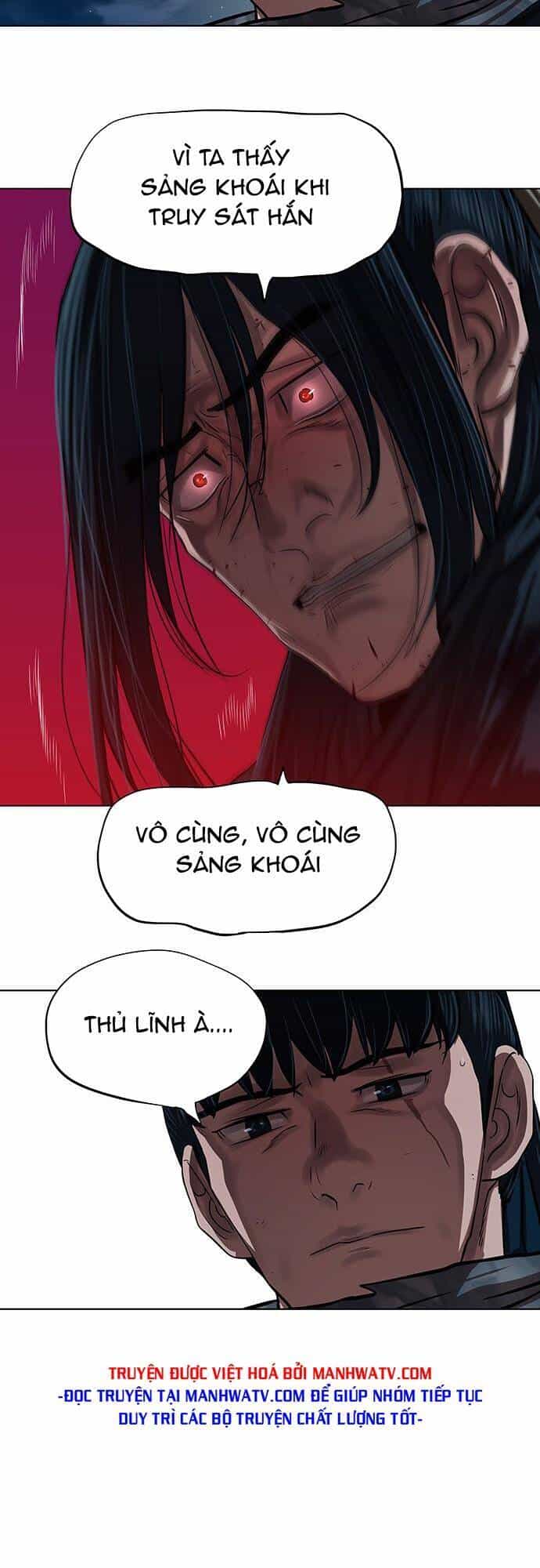 Hộ Vệ - Chương 120 - ảnh 3
