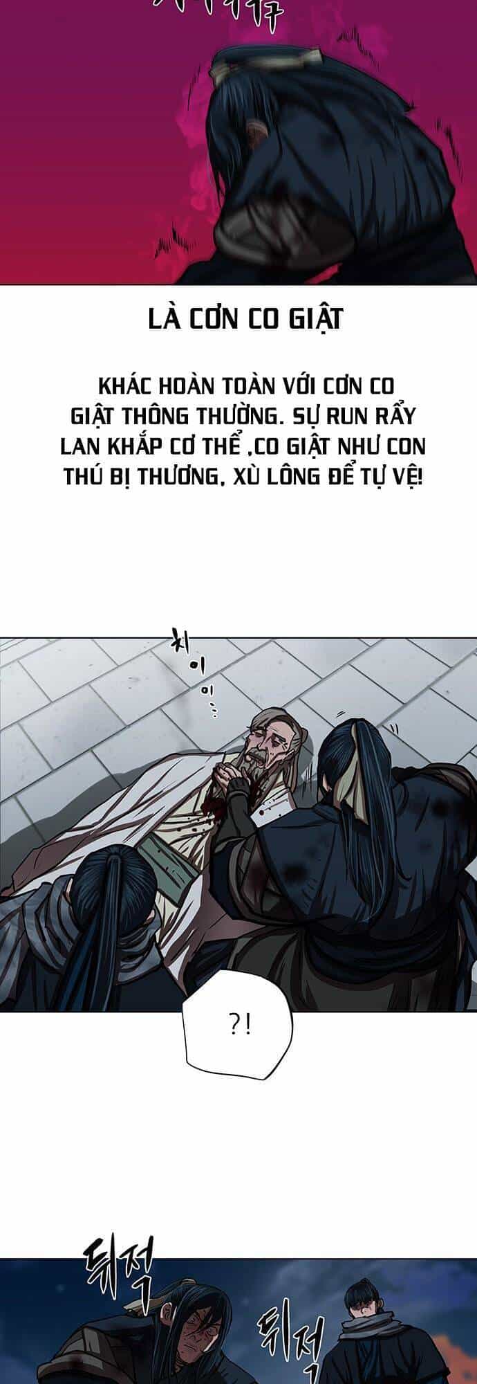 Hộ Vệ - Chương 120 - ảnh 5