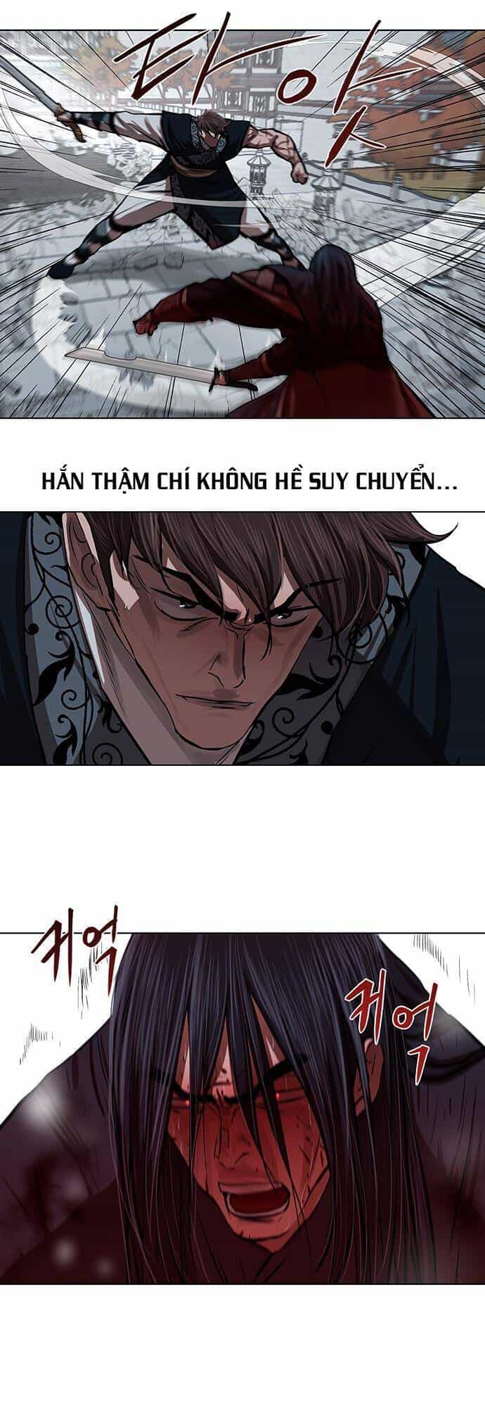 Hộ Vệ - Chương 121 - ảnh 15