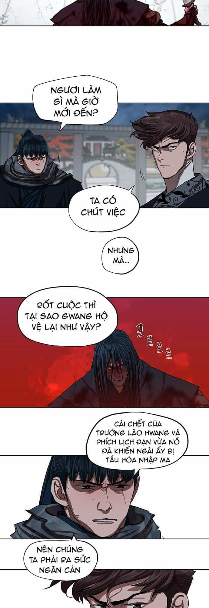 Hộ Vệ - Chương 121 - ảnh 2