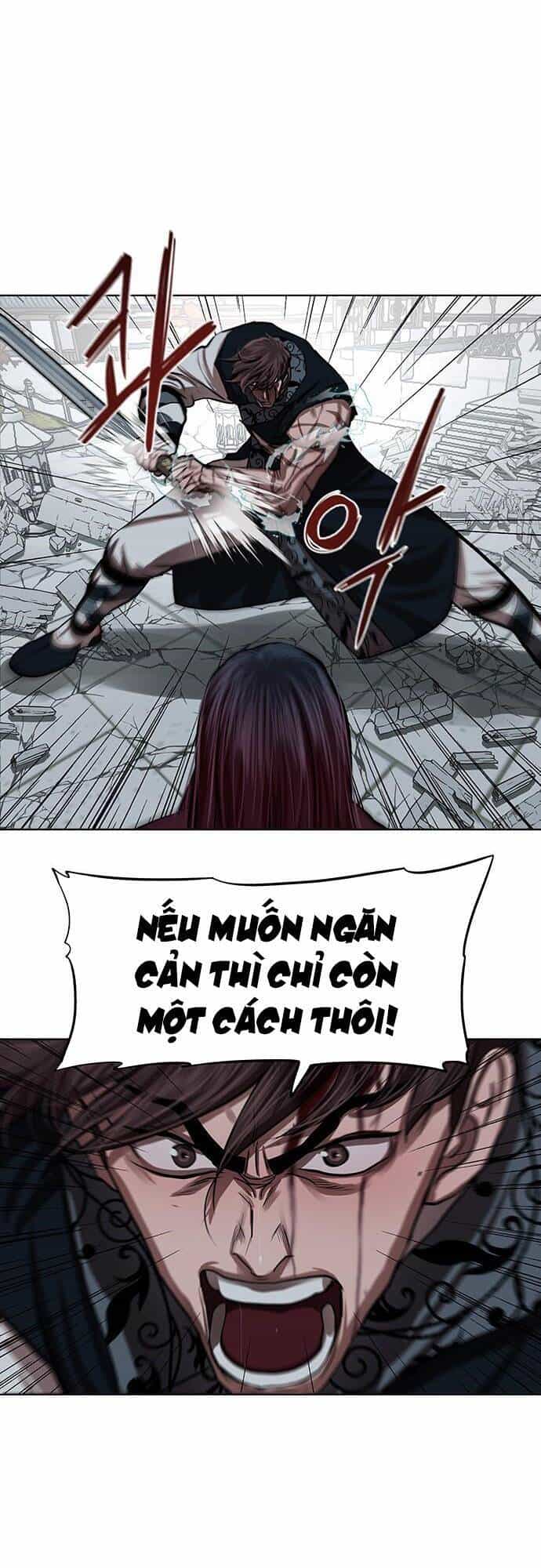 Hộ Vệ - Chương 121 - ảnh 25