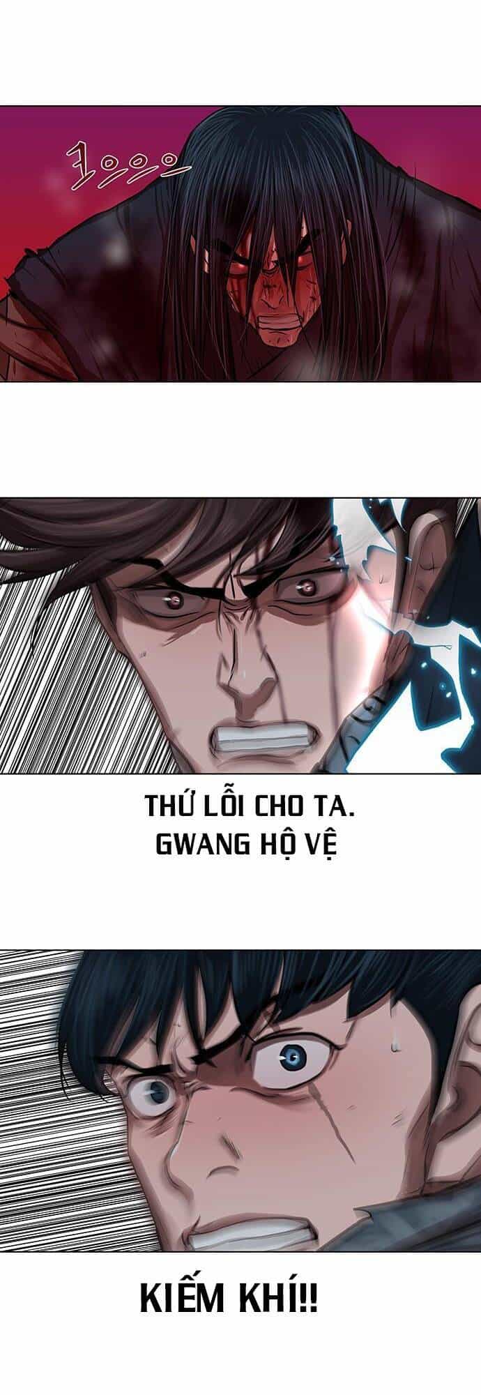 Hộ Vệ - Chương 121 - ảnh 28