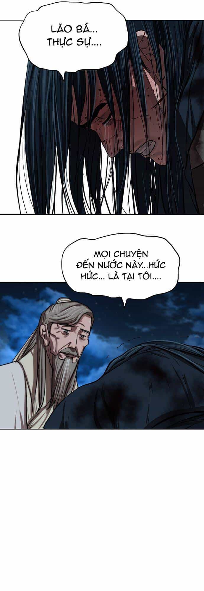 Hộ Vệ - Chương 122 - ảnh 19