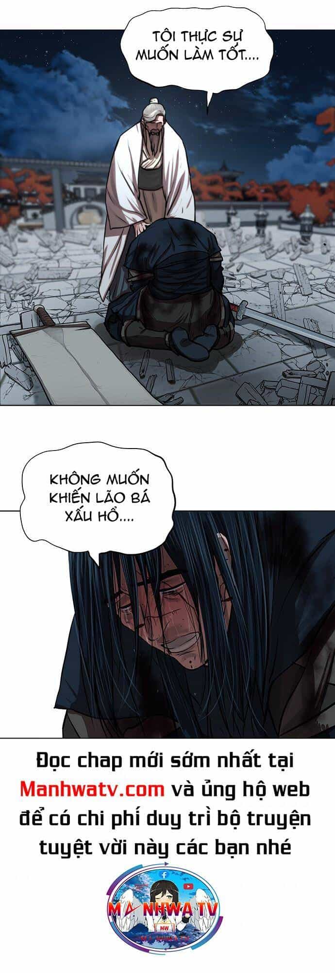 Hộ Vệ - Chương 122 - ảnh 20