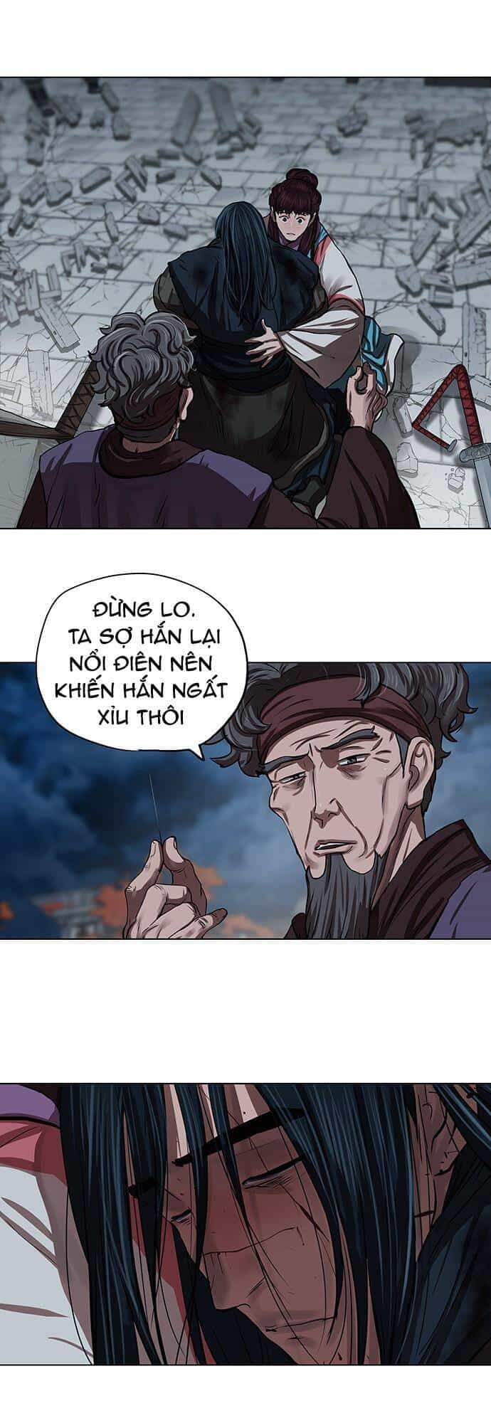 Hộ Vệ - Chương 122 - ảnh 29