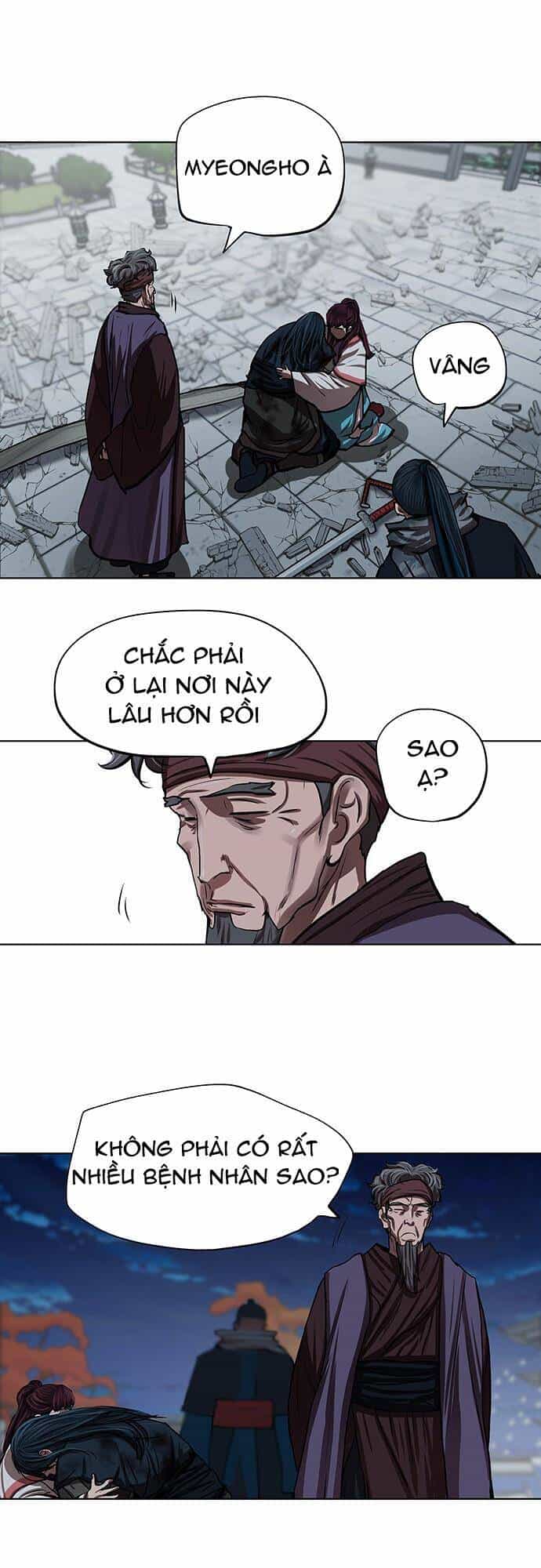 Hộ Vệ - Chương 122 - ảnh 30