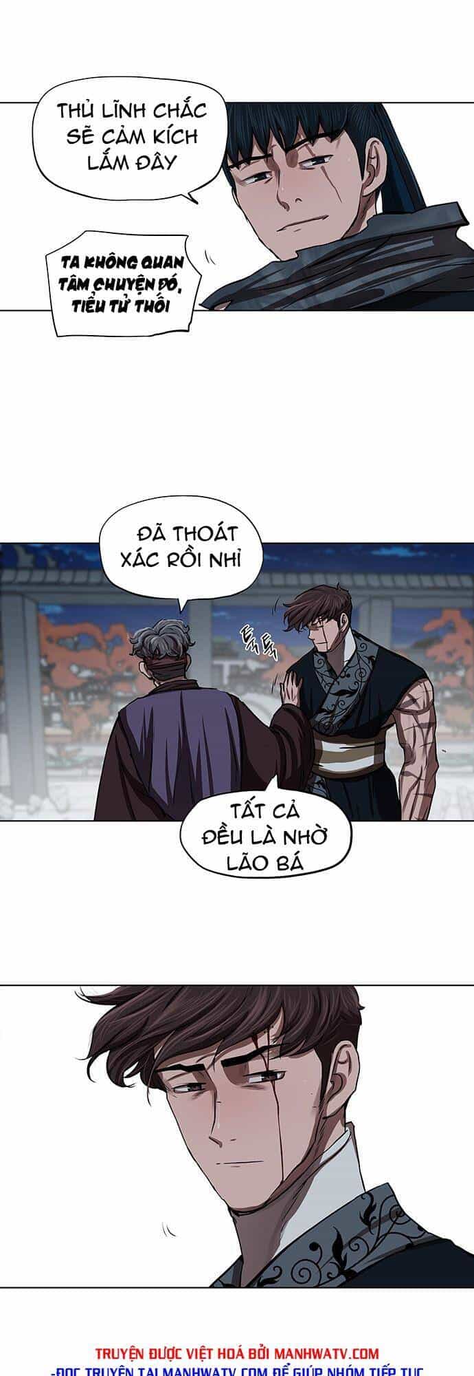 Hộ Vệ - Chương 122 - ảnh 31