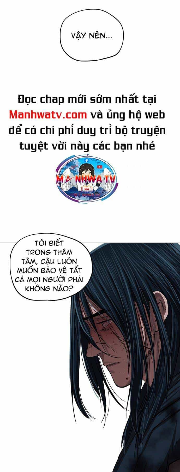 Hộ Vệ - Chương 122 - ảnh 7