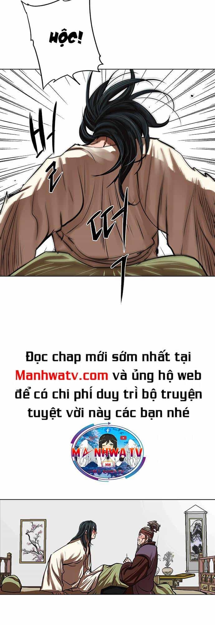 Hộ Vệ - Chương 123 - ảnh 12