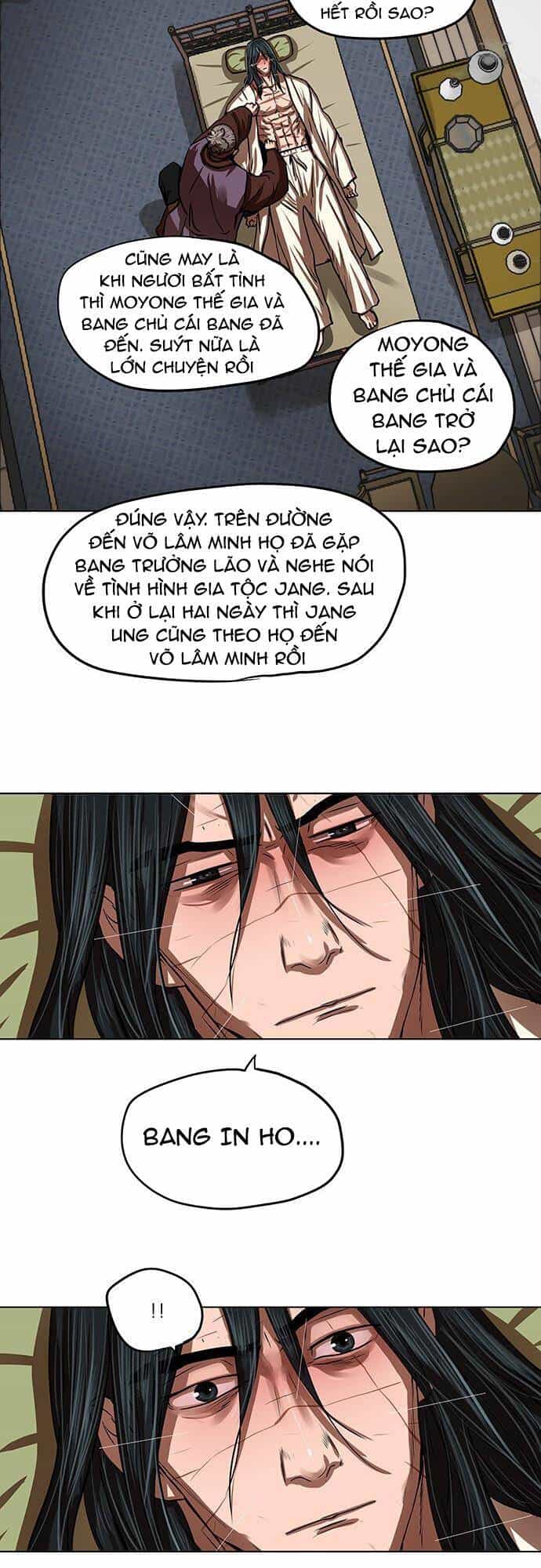 Hộ Vệ - Chương 123 - ảnh 14