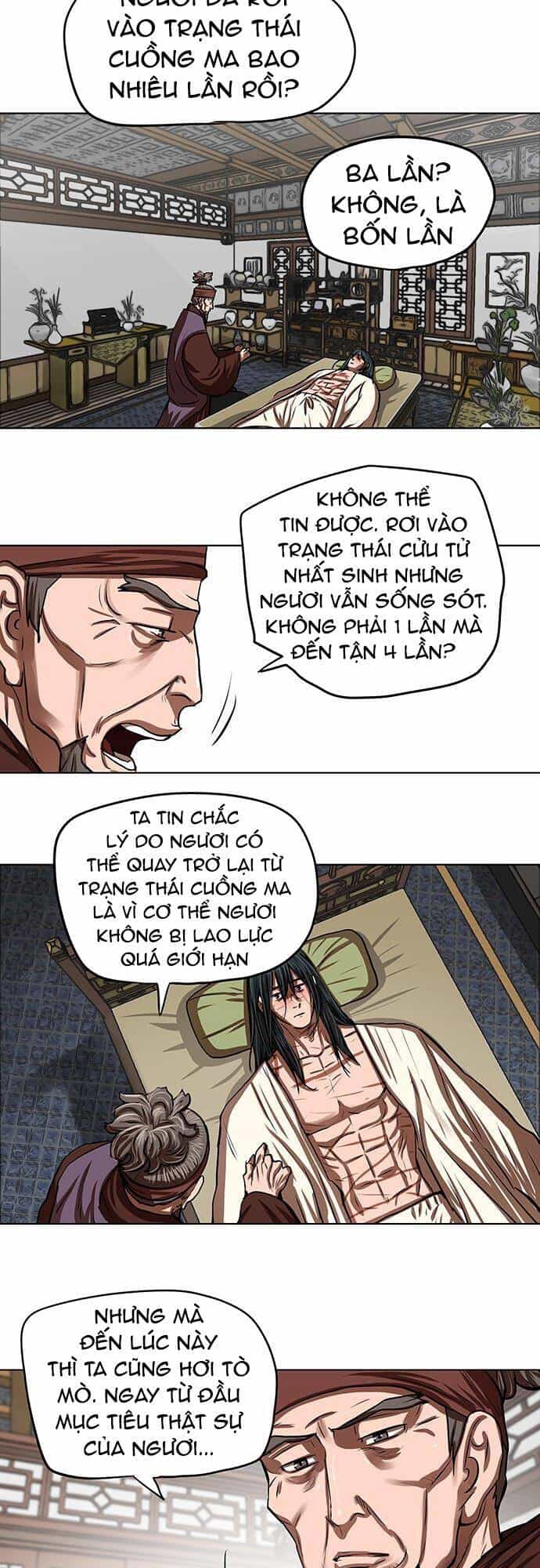 Hộ Vệ - Chương 123 - ảnh 16