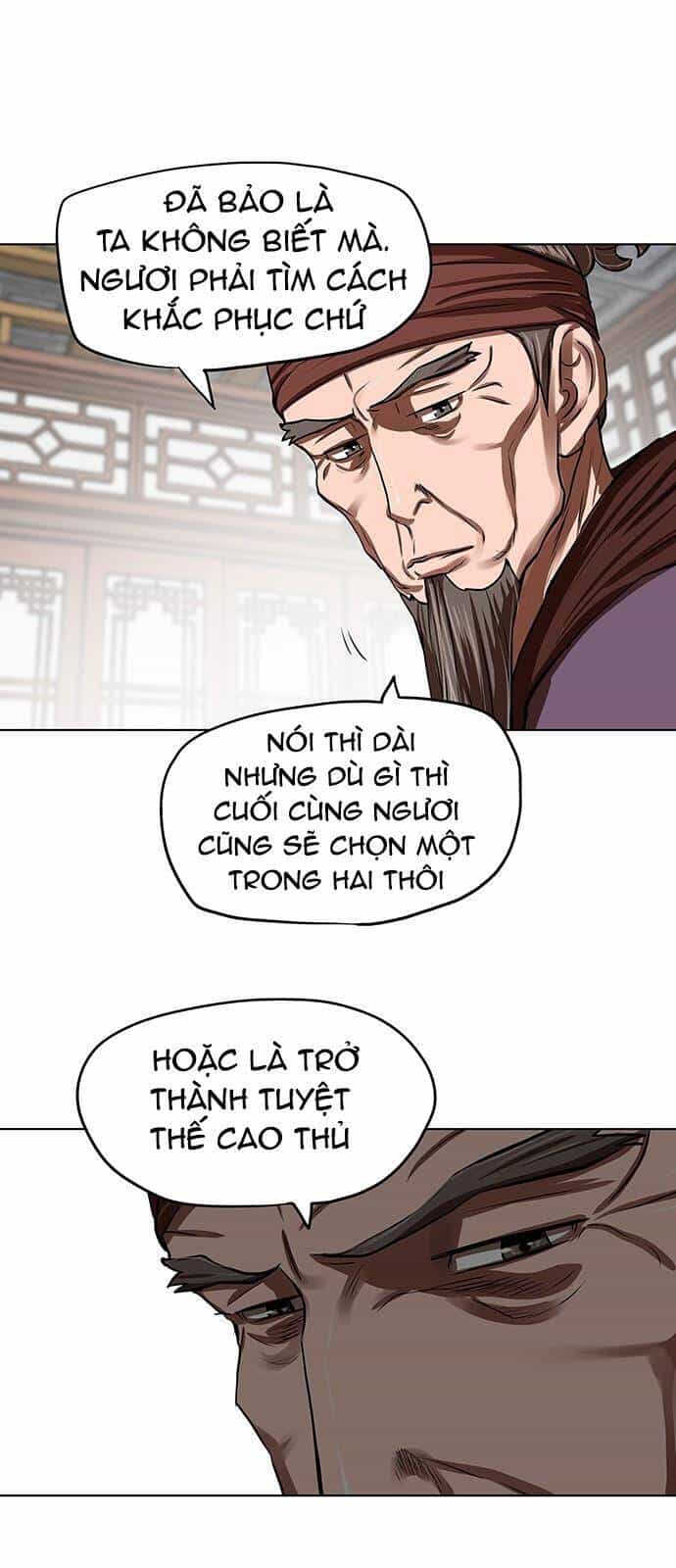 Hộ Vệ - Chương 123 - ảnh 21
