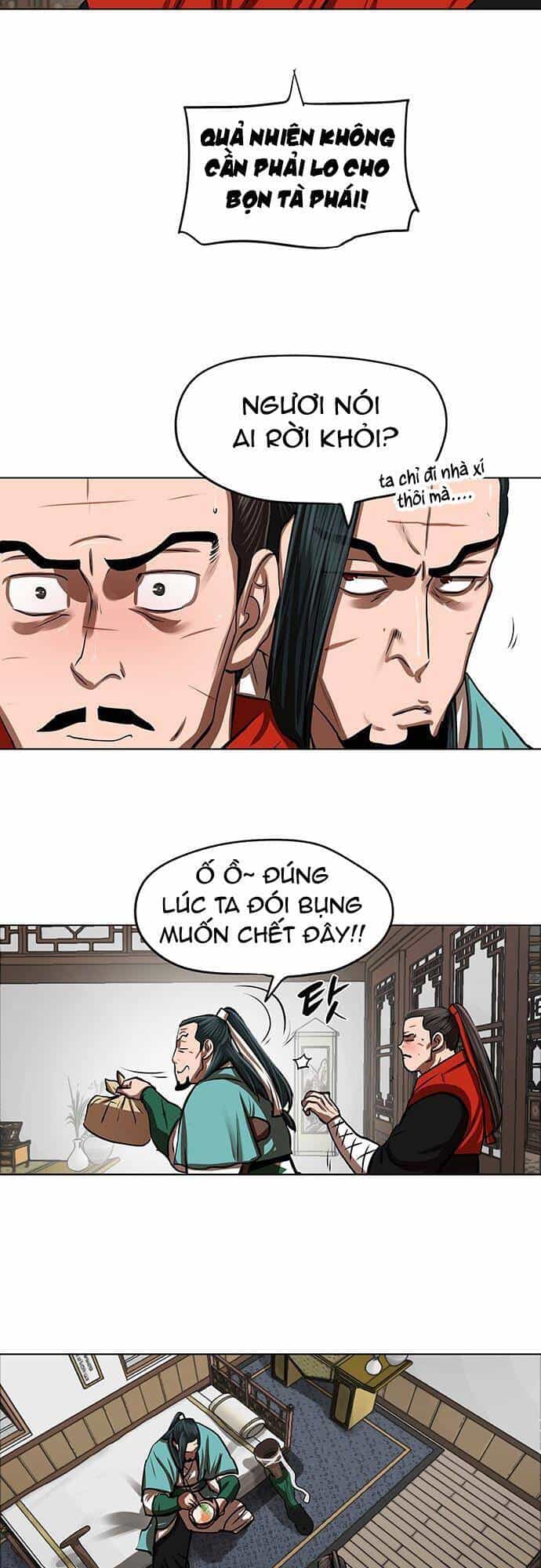 Hộ Vệ - Chương 123 - ảnh 32