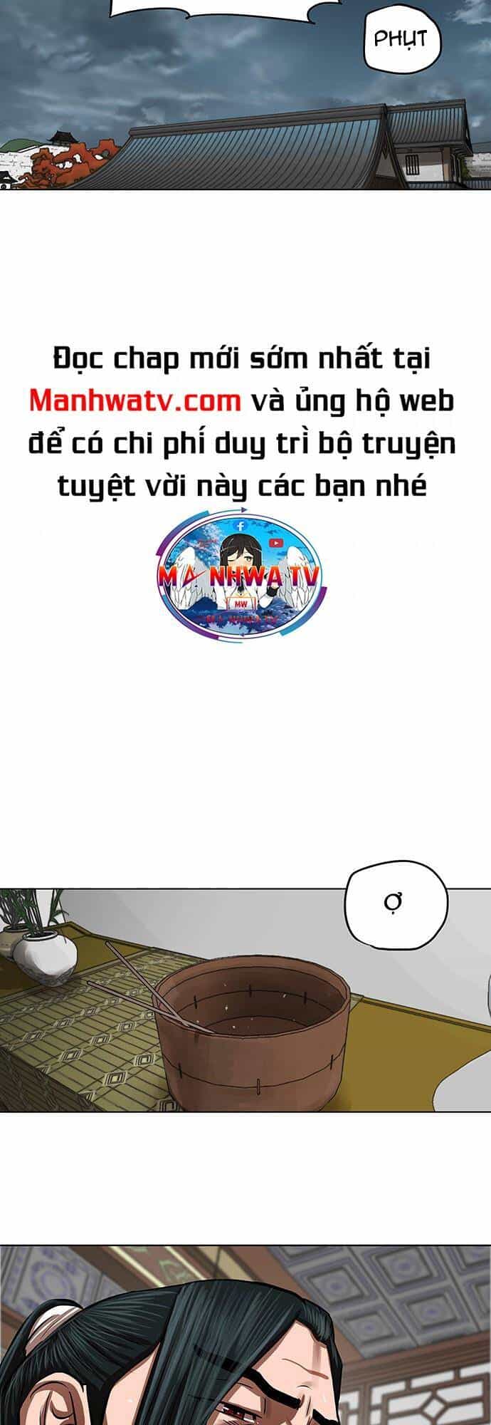 Hộ Vệ - Chương 123 - ảnh 34