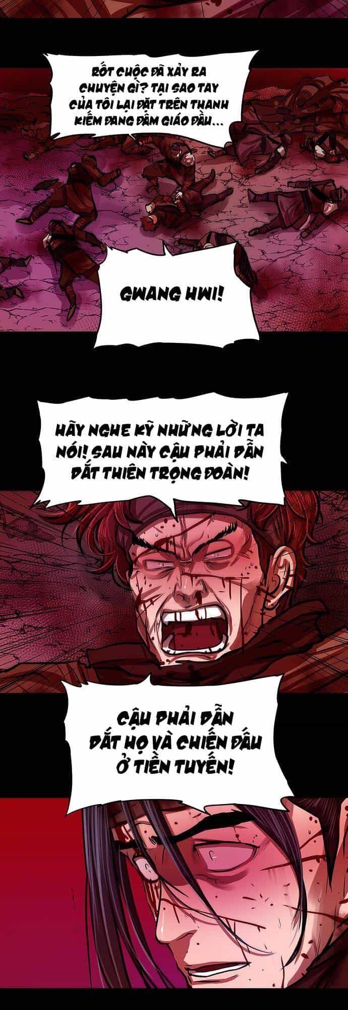 Hộ Vệ - Chương 123 - ảnh 4