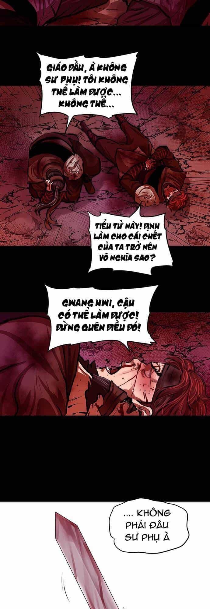 Hộ Vệ - Chương 123 - ảnh 6