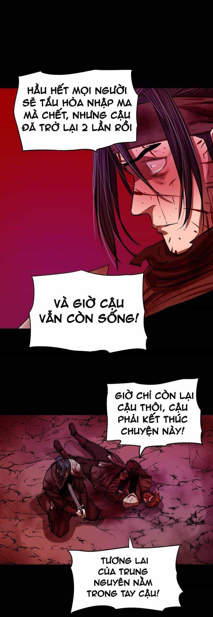 Hộ Vệ - Chương 123 - ảnh 8