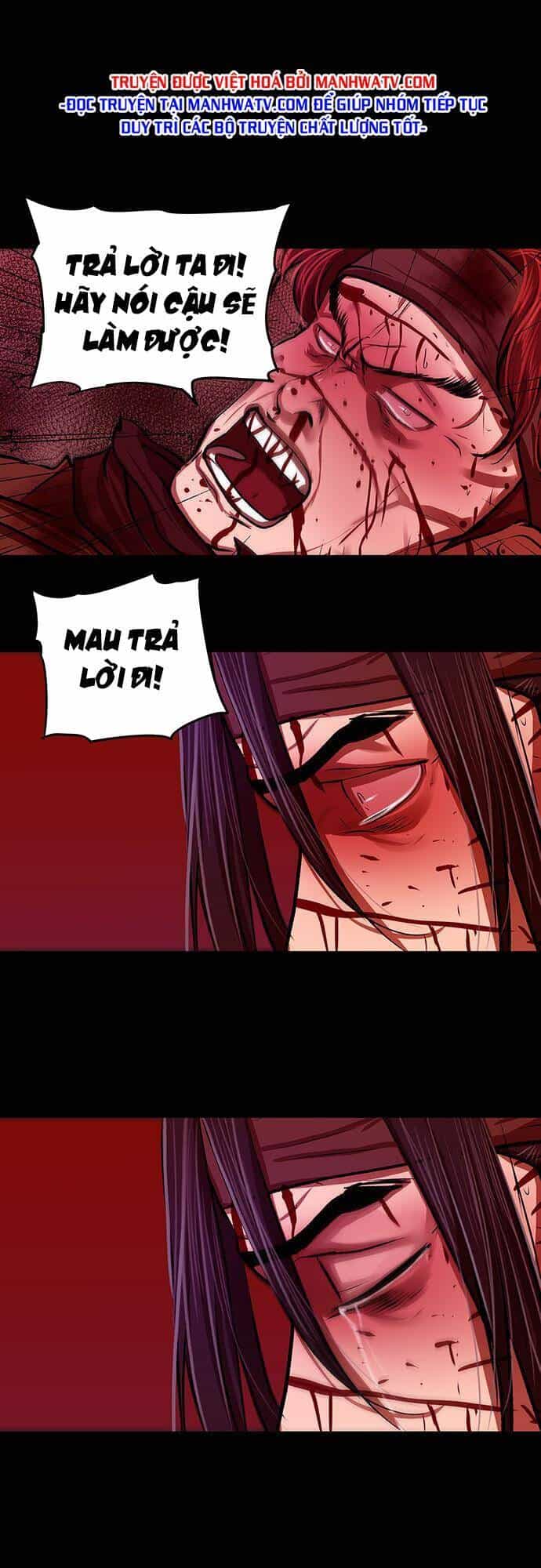 Hộ Vệ - Chương 123 - ảnh 9