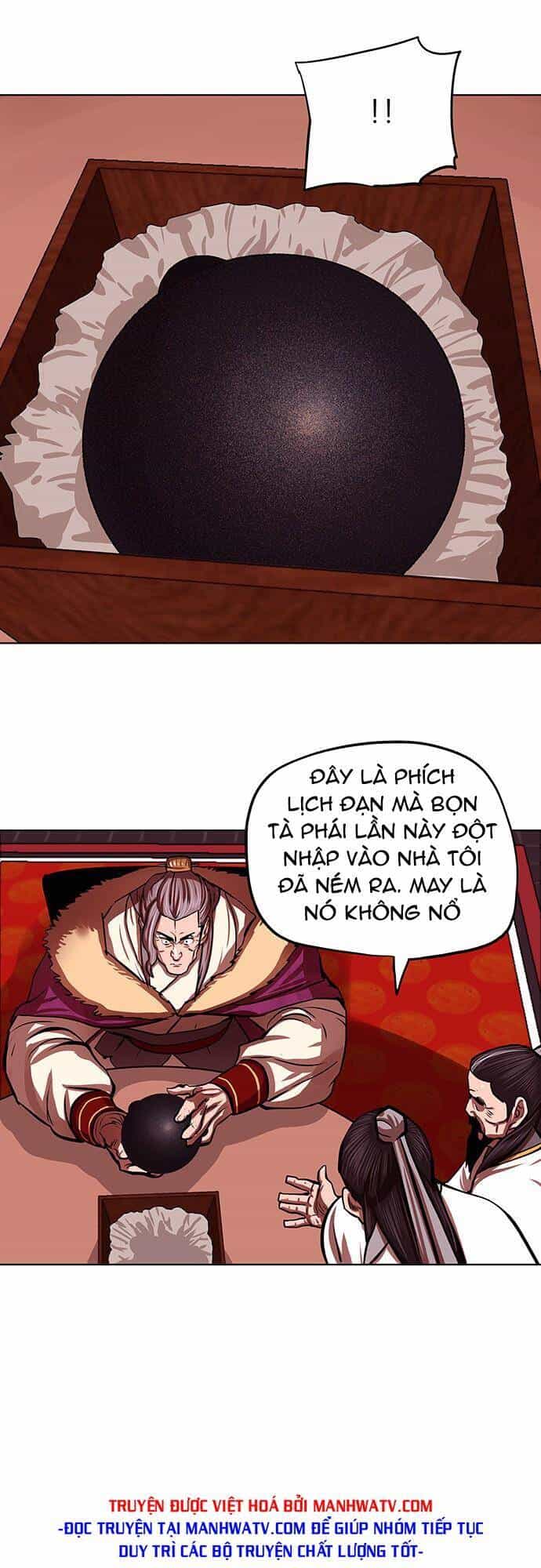 Hộ Vệ - Chương 124 - ảnh 11