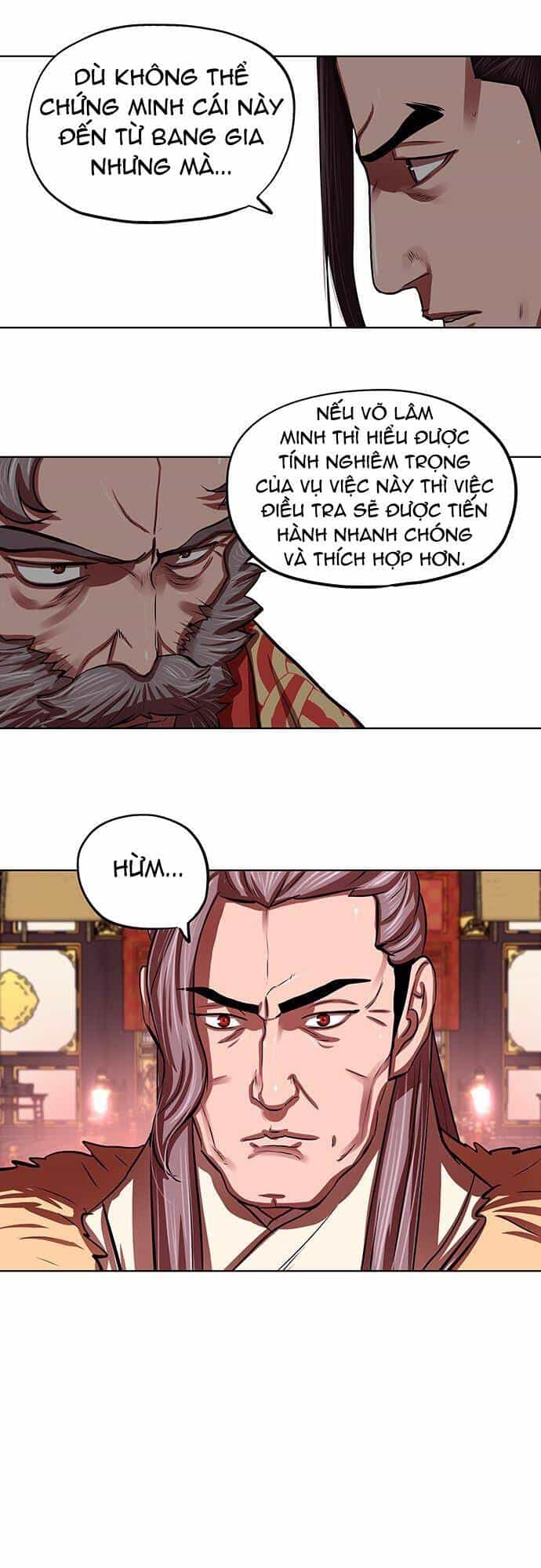 Hộ Vệ - Chương 124 - ảnh 12