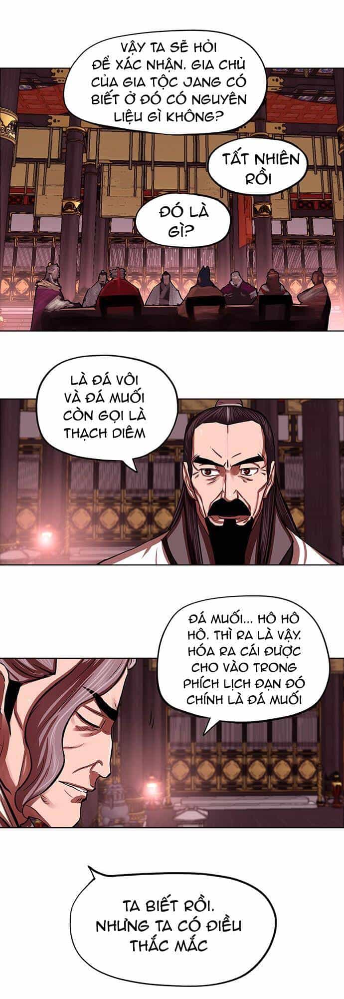 Hộ Vệ - Chương 124 - ảnh 13