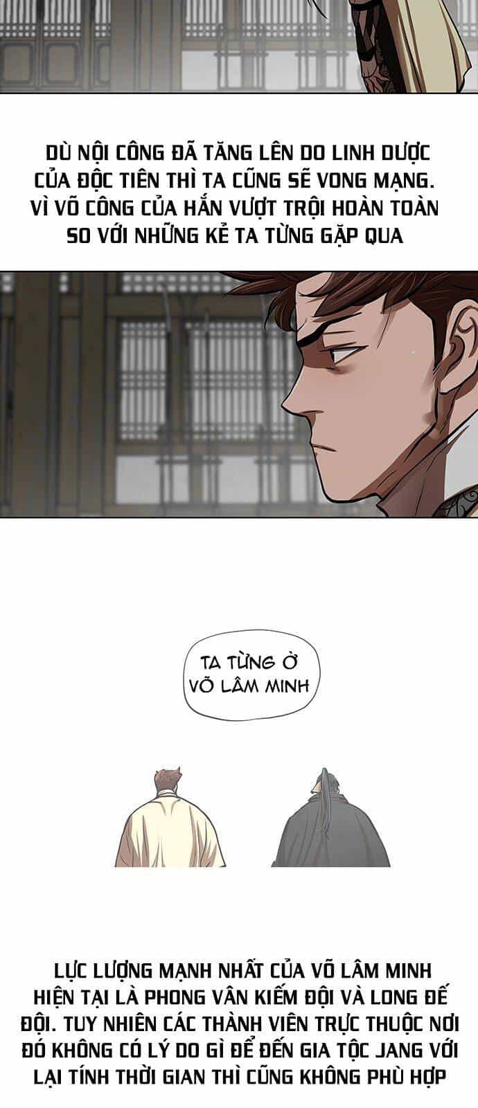 Hộ Vệ - Chương 124 - ảnh 26