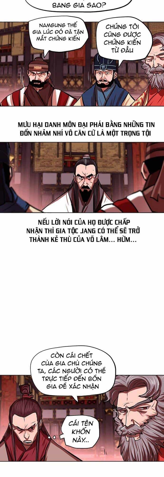 Hộ Vệ - Chương 124 - ảnh 5