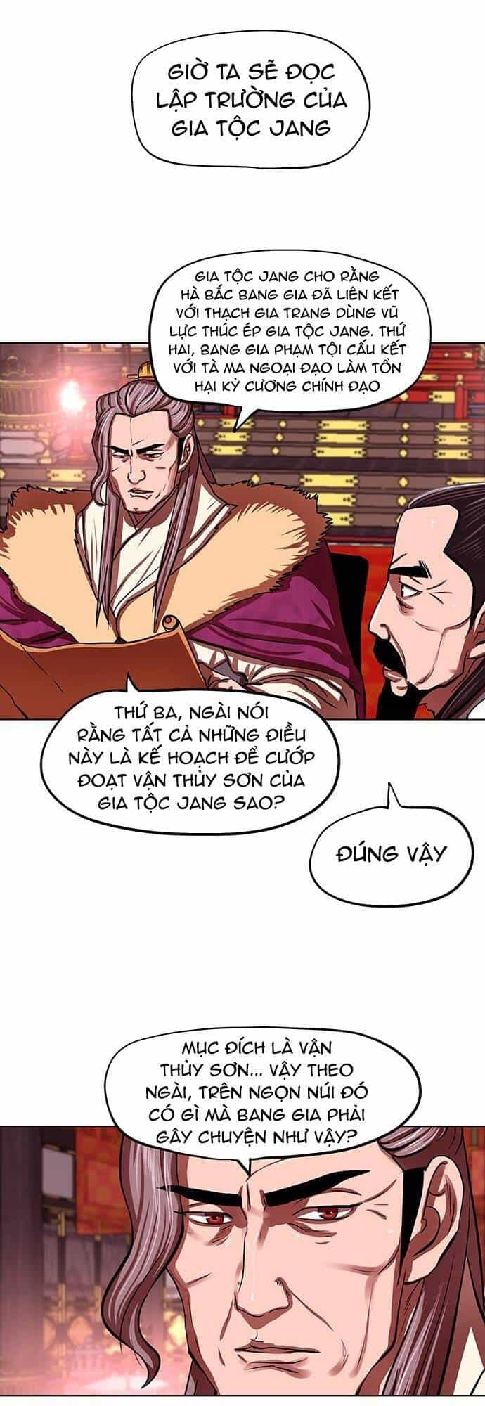 Hộ Vệ - Chương 124 - ảnh 6