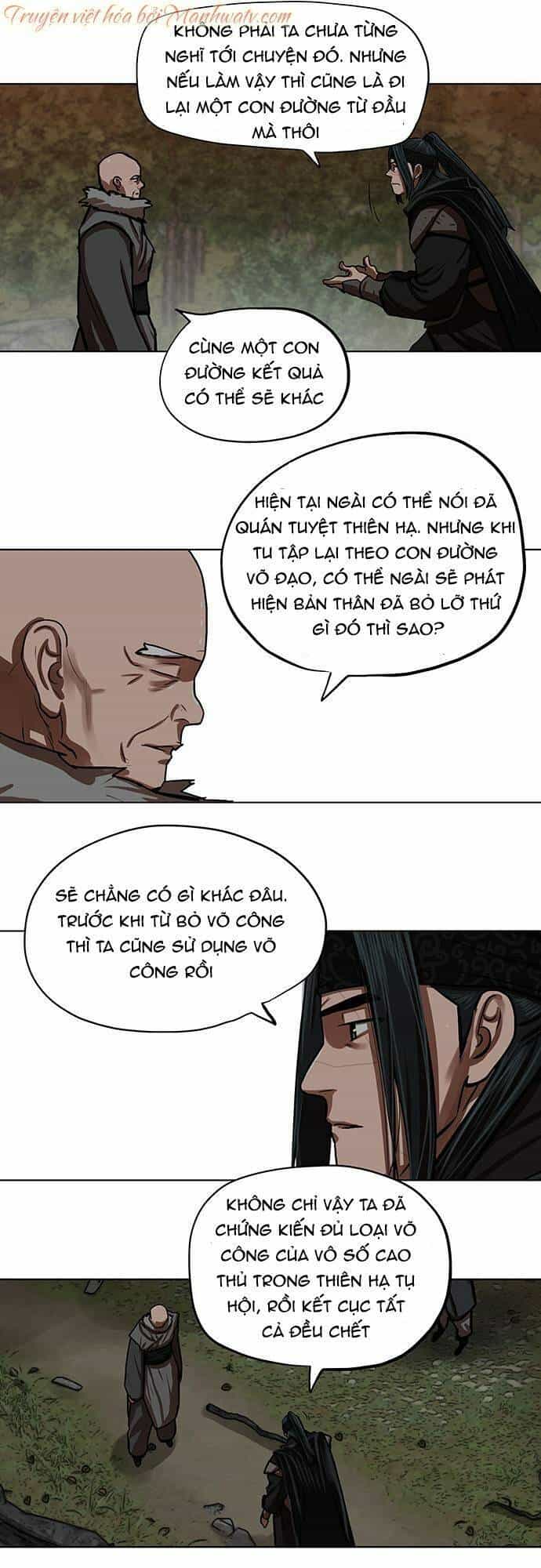 Hộ Vệ - Chương 126 - ảnh 17
