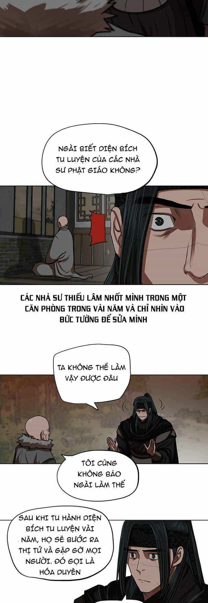 Hộ Vệ - Chương 126 - ảnh 24