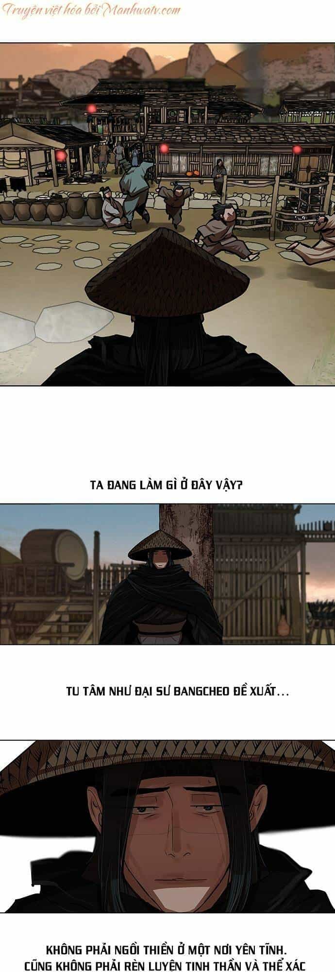 Hộ Vệ - Chương 126 - ảnh 32
