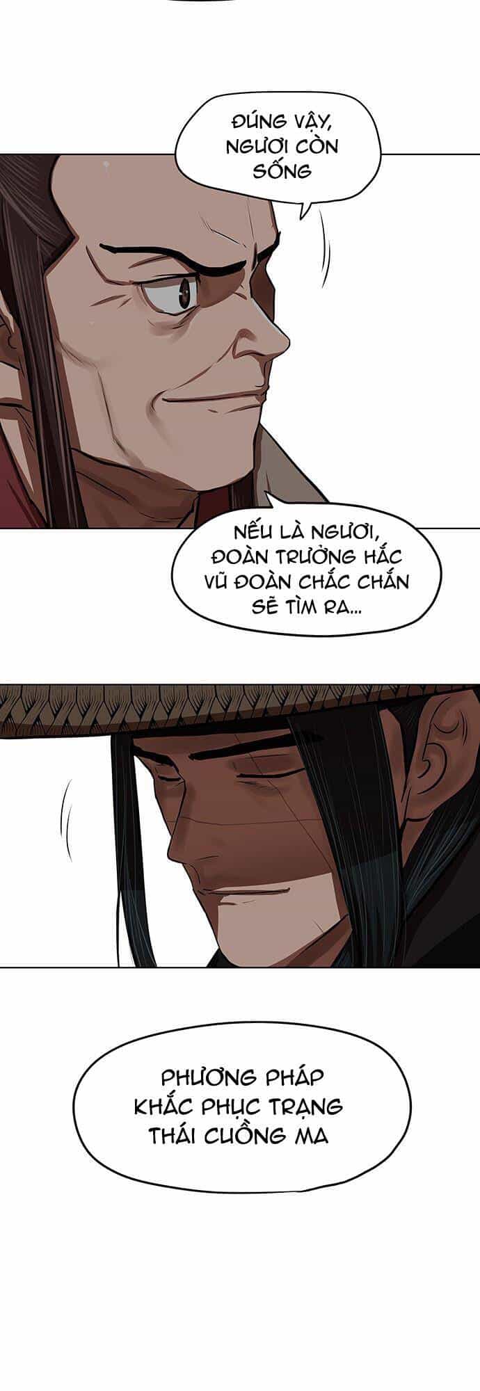 Hộ Vệ - Chương 127 - ảnh 24