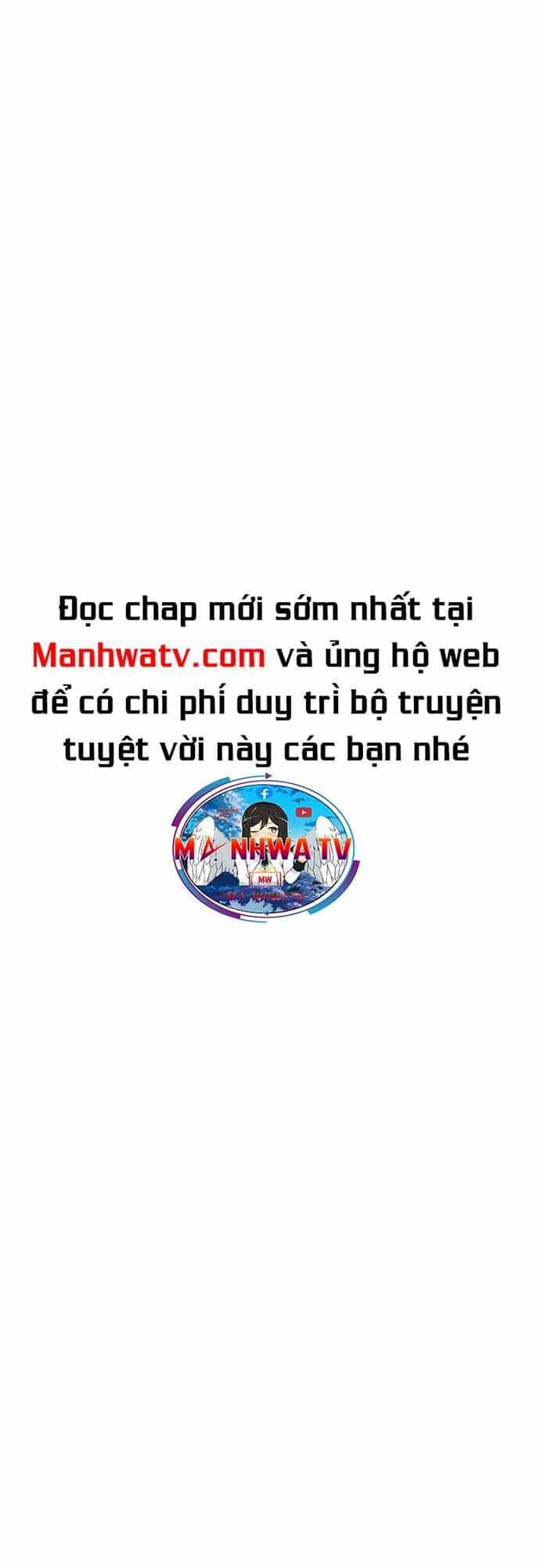 Hộ Vệ - Chương 127 - ảnh 25