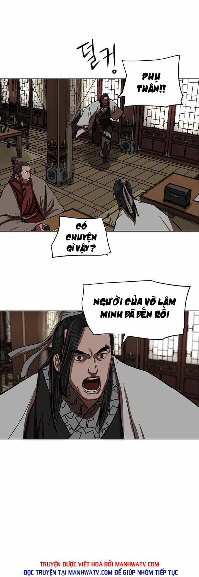 Hộ Vệ - Chương 127 - ảnh 31