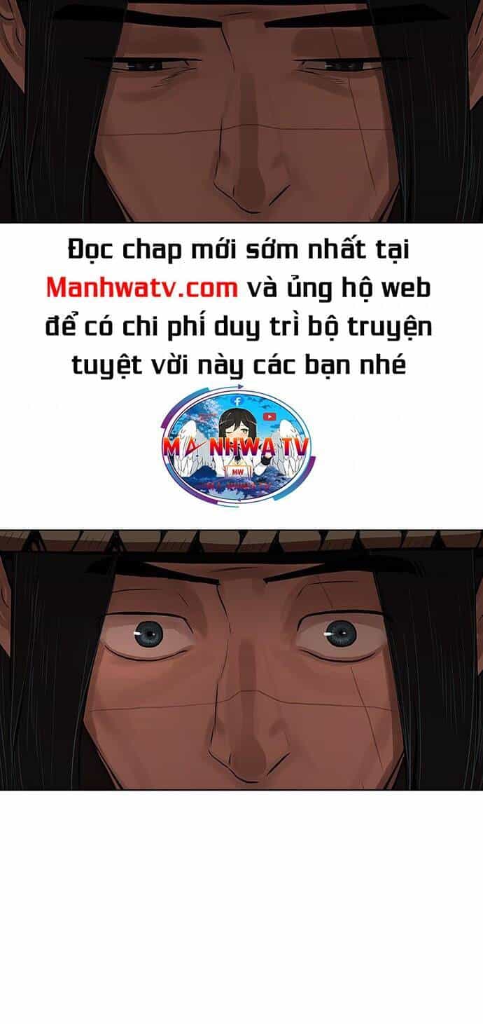 Hộ Vệ - Chương 127 - ảnh 8