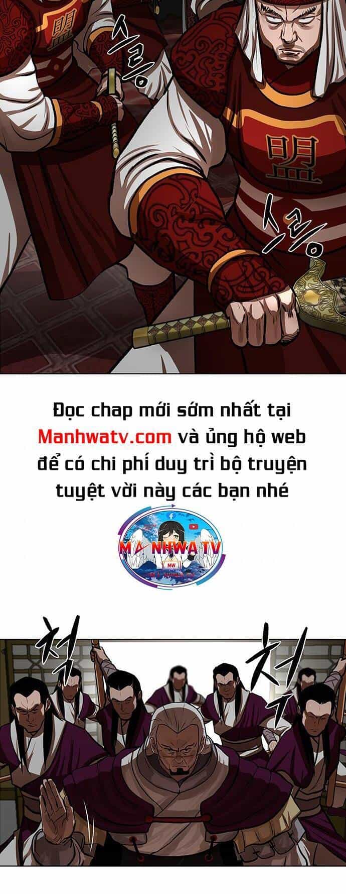 Hộ Vệ - Chương 128 - ảnh 11