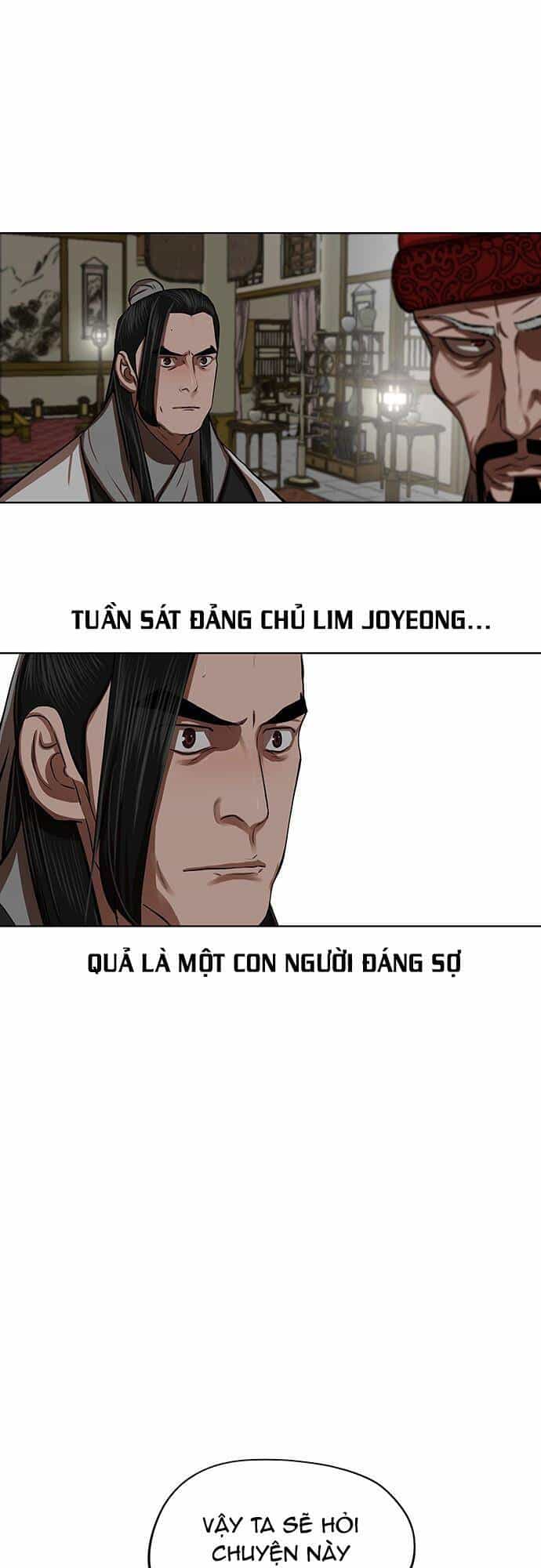 Hộ Vệ - Chương 128 - ảnh 12