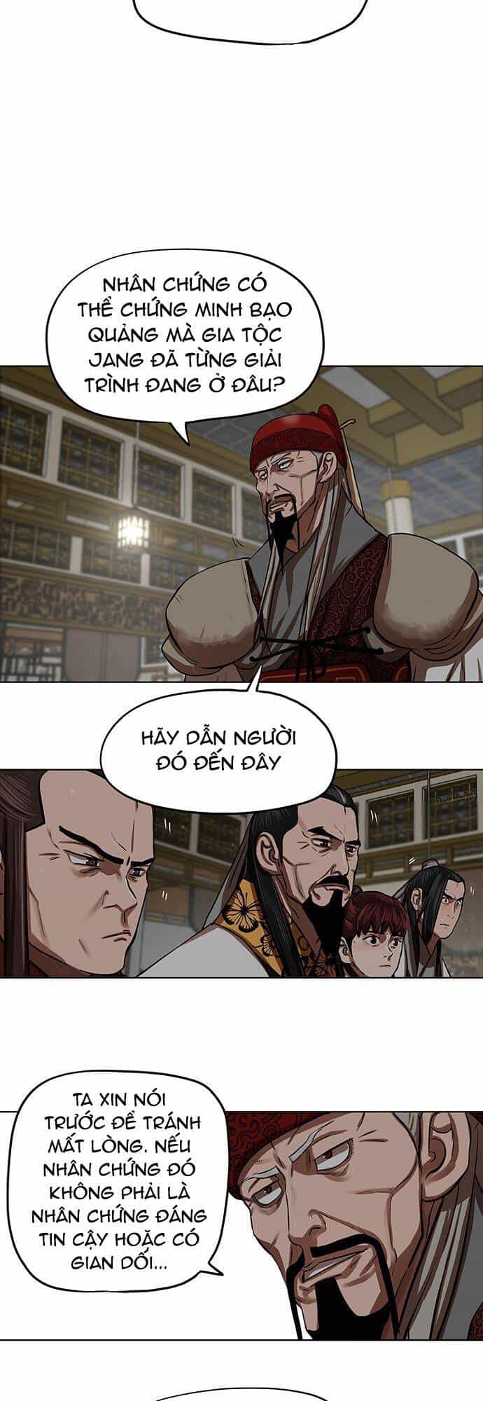 Hộ Vệ - Chương 128 - ảnh 13