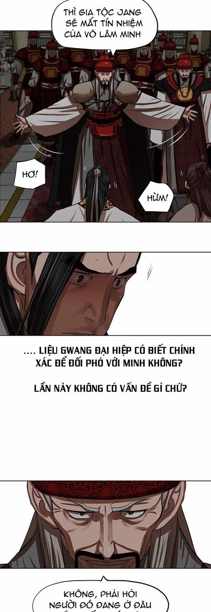 Hộ Vệ - Chương 128 - ảnh 14