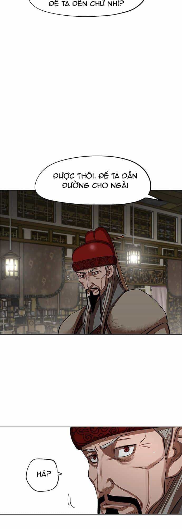 Hộ Vệ - Chương 128 - ảnh 15